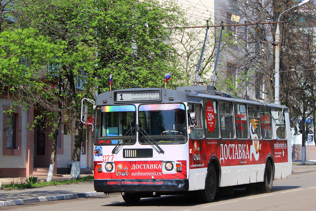 Orjol, ZiU-682G-016  [Г0М] — 077