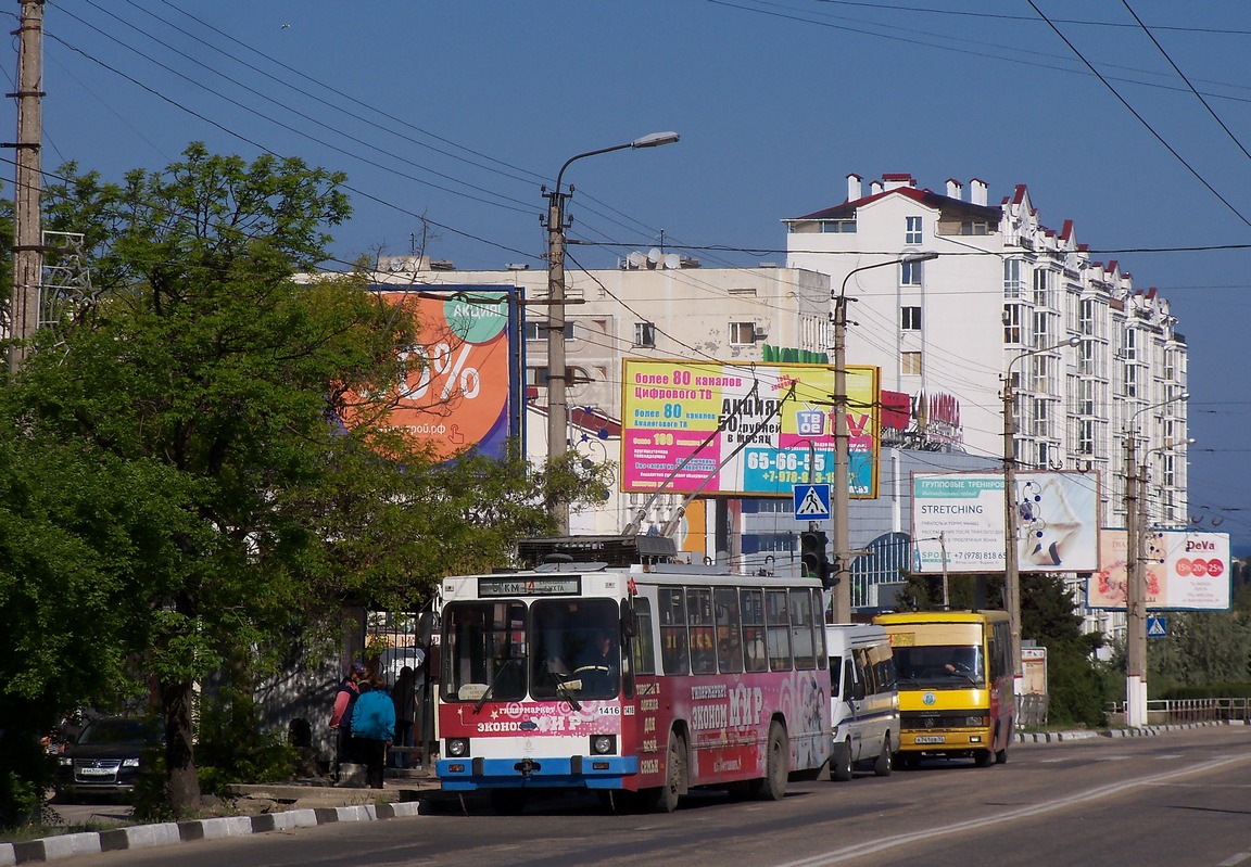 Севастополь, ЮМЗ Т2 № 1416