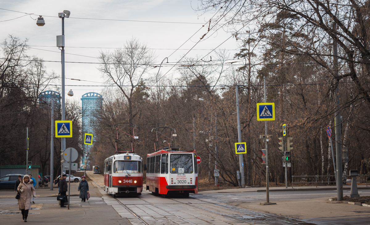 Moskva, MTTCh Br. 3446; Moskva, 71-134A (LM-99AE) Br. 3020