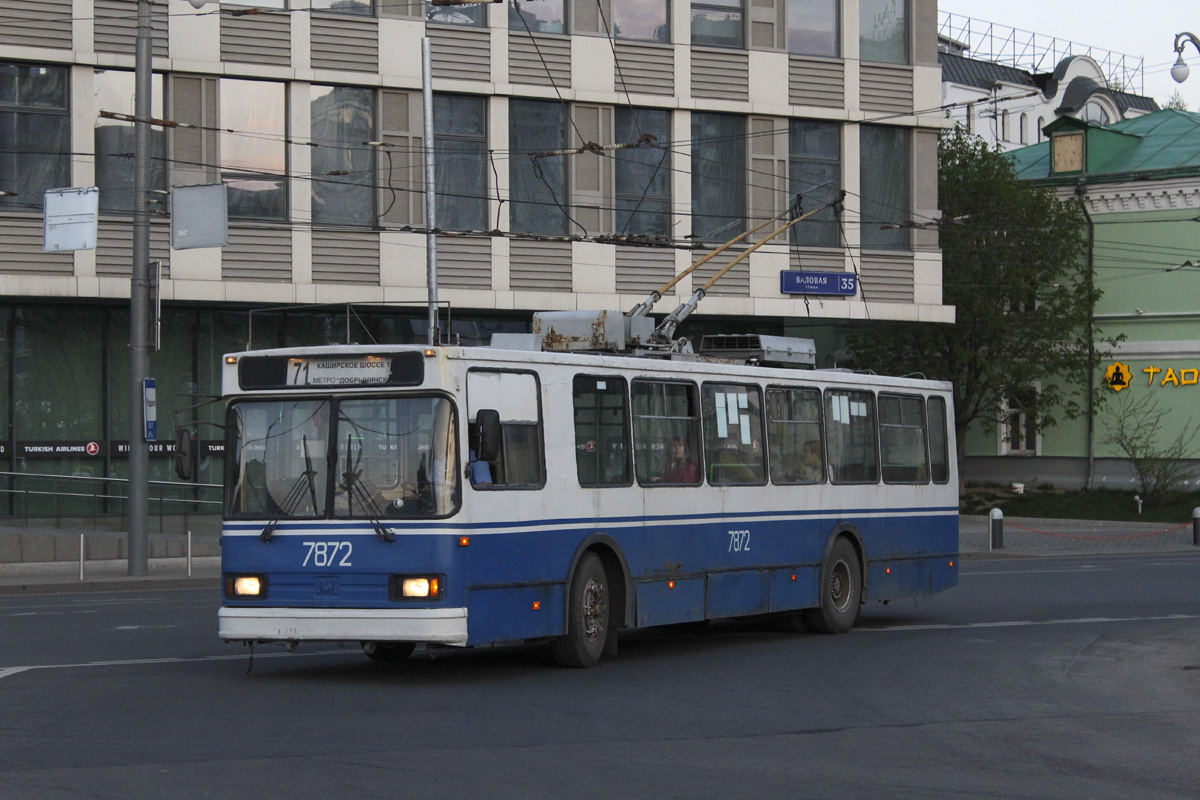 Moskwa, BKM 20101 Nr 7872