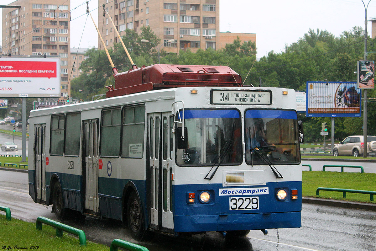 Москва, ЗиУ-682ГМ1 (с широкой передней дверью) № 3229