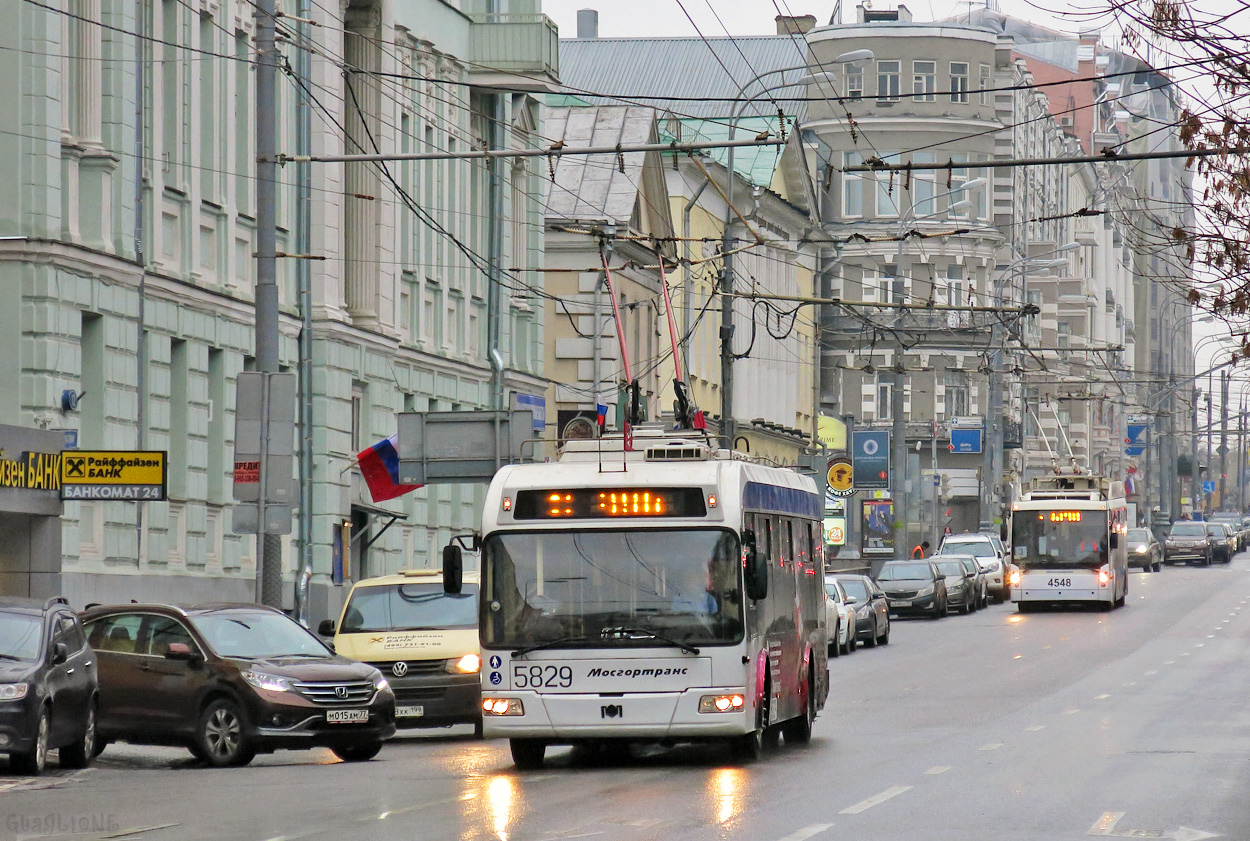 Москва, БКМ 321 № 5829