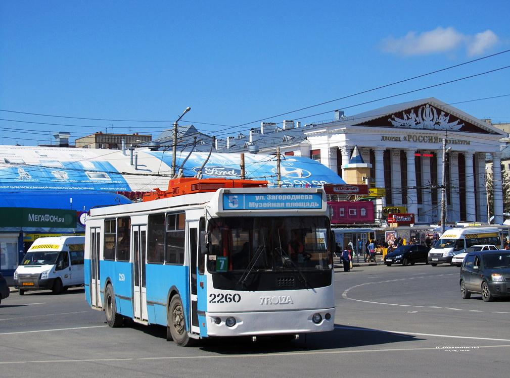 Саратов, ЗиУ-682Г-016.02 № 2260