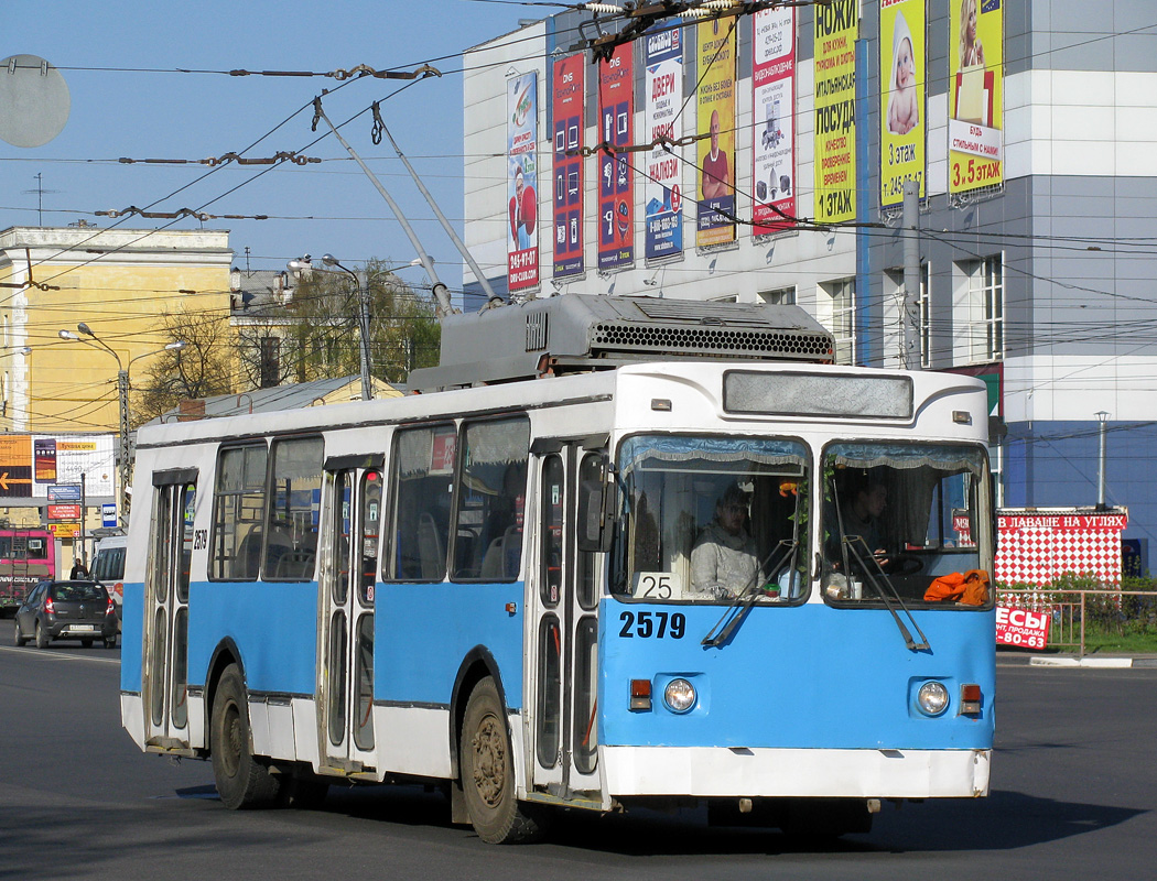 Нижний Новгород, МТрЗ-6223-0000010 № 2579