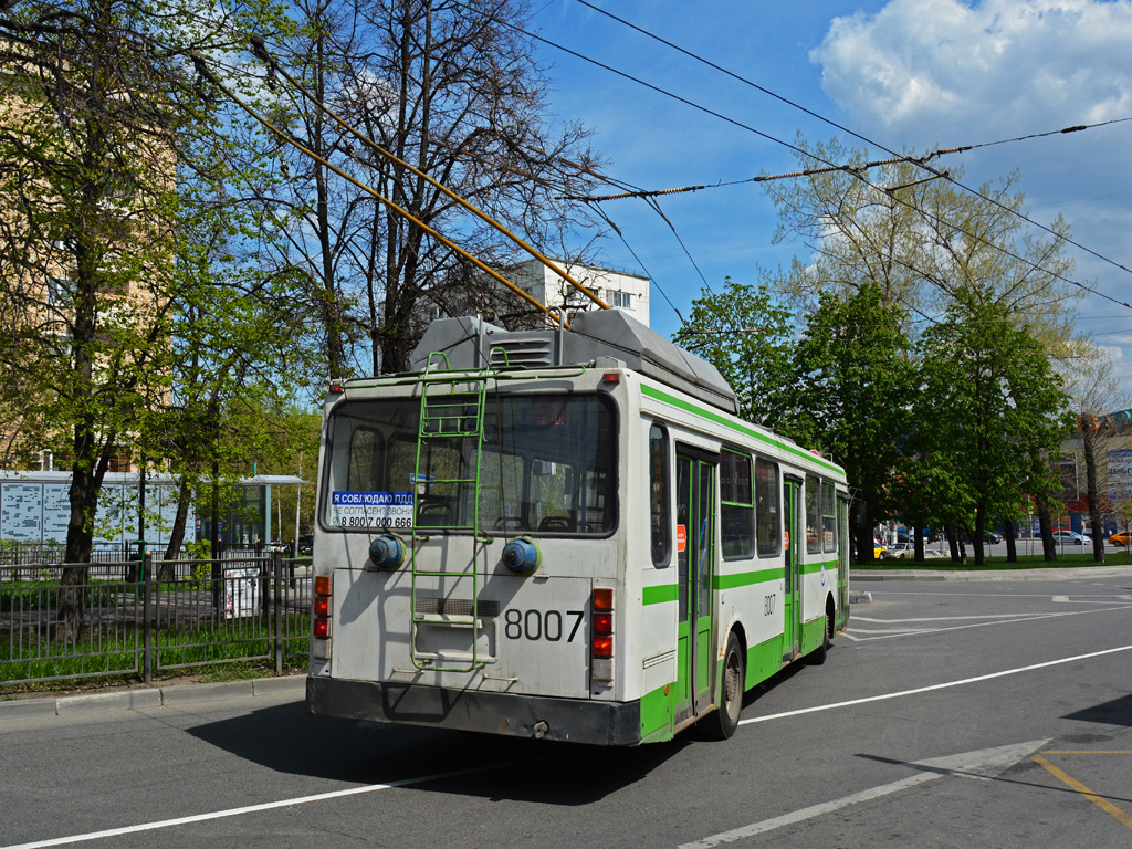 Москва, МТрЗ-5279-0000010 № 8007