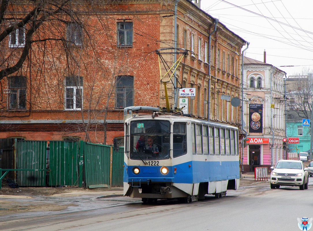 Нижний Новгород, 71-608КМ № 1222