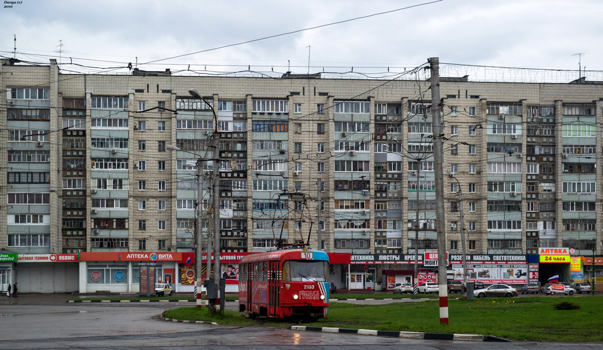 Ульяновск, Tatra T3SU № 2133