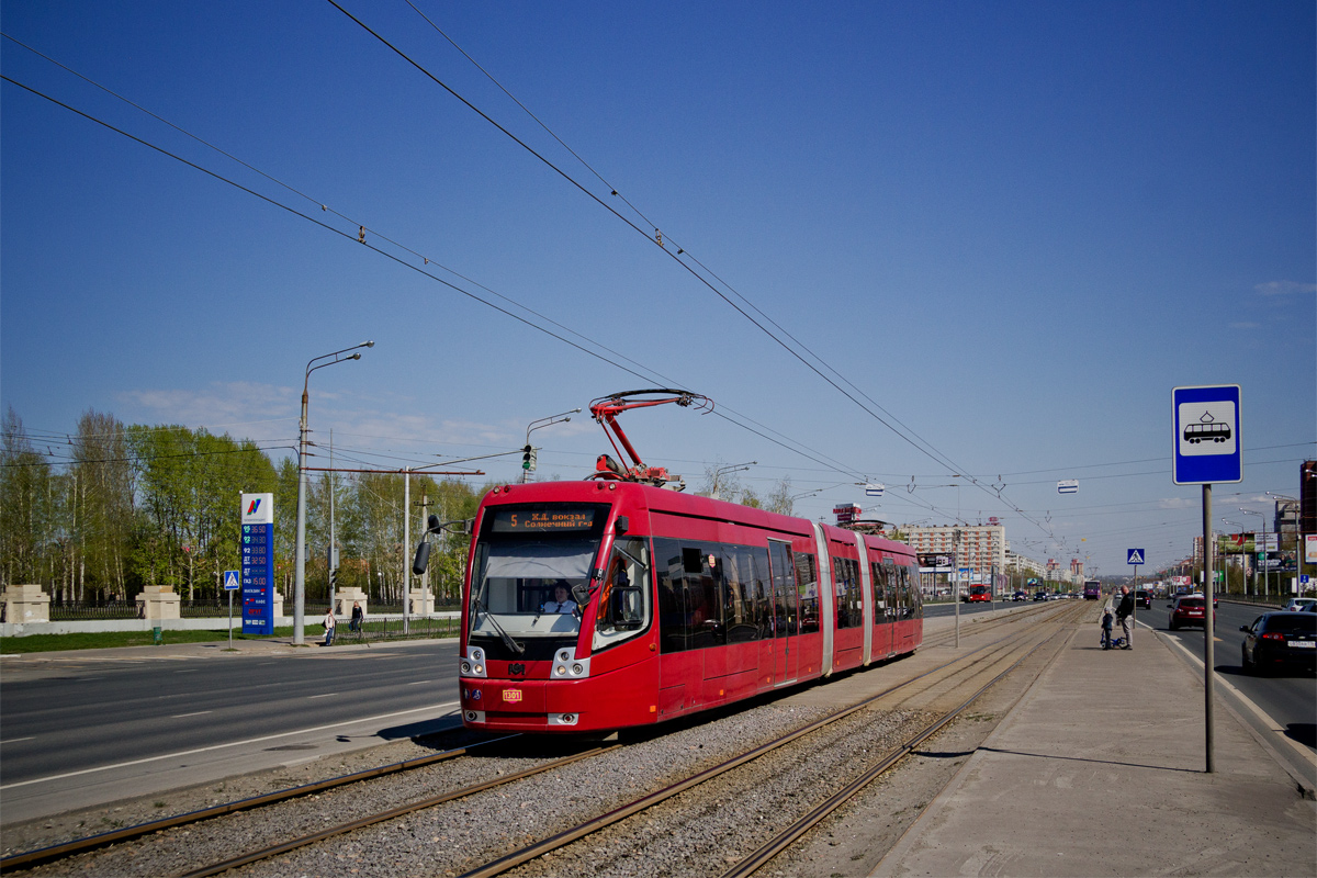 Kazaņa, BKM 84300M № 1301