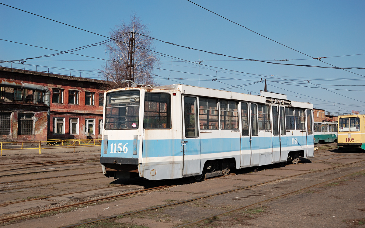 Магнітогорськ, 71-608КМ № 1156