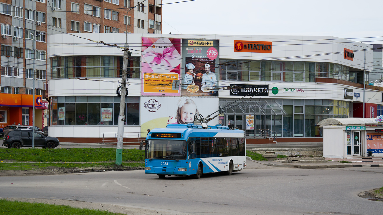 Penza, BKM 321 — 2084