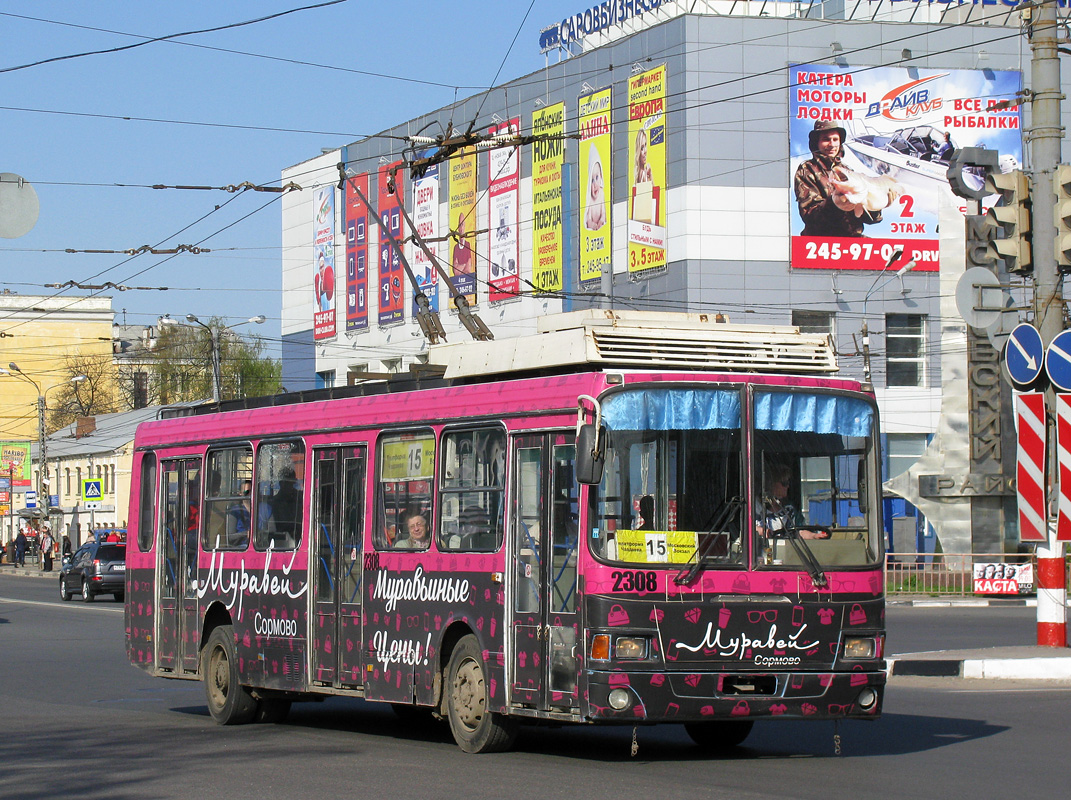 Nyizsnij Novgorod, LiAZ-5280 (VZTM) — 2308 Nyizsnij Novgorod, LiAZ-5280 (VZTM) — 2308