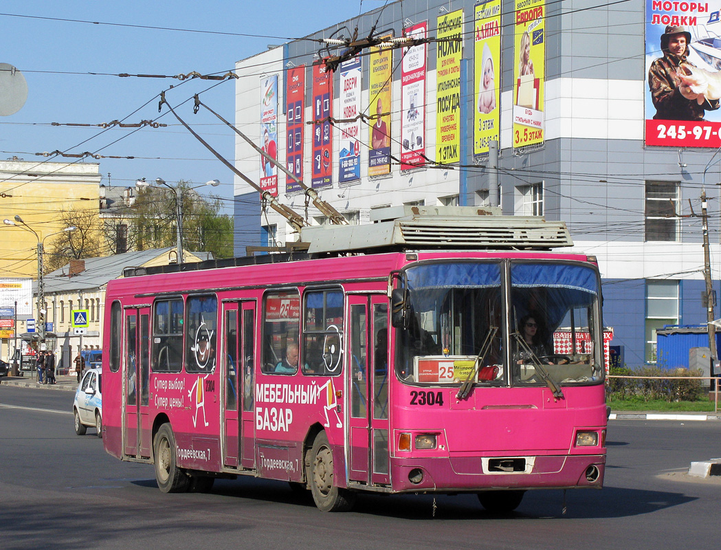 Нижний Новгород, ЛиАЗ-5280 (ВЗТМ) № 2304