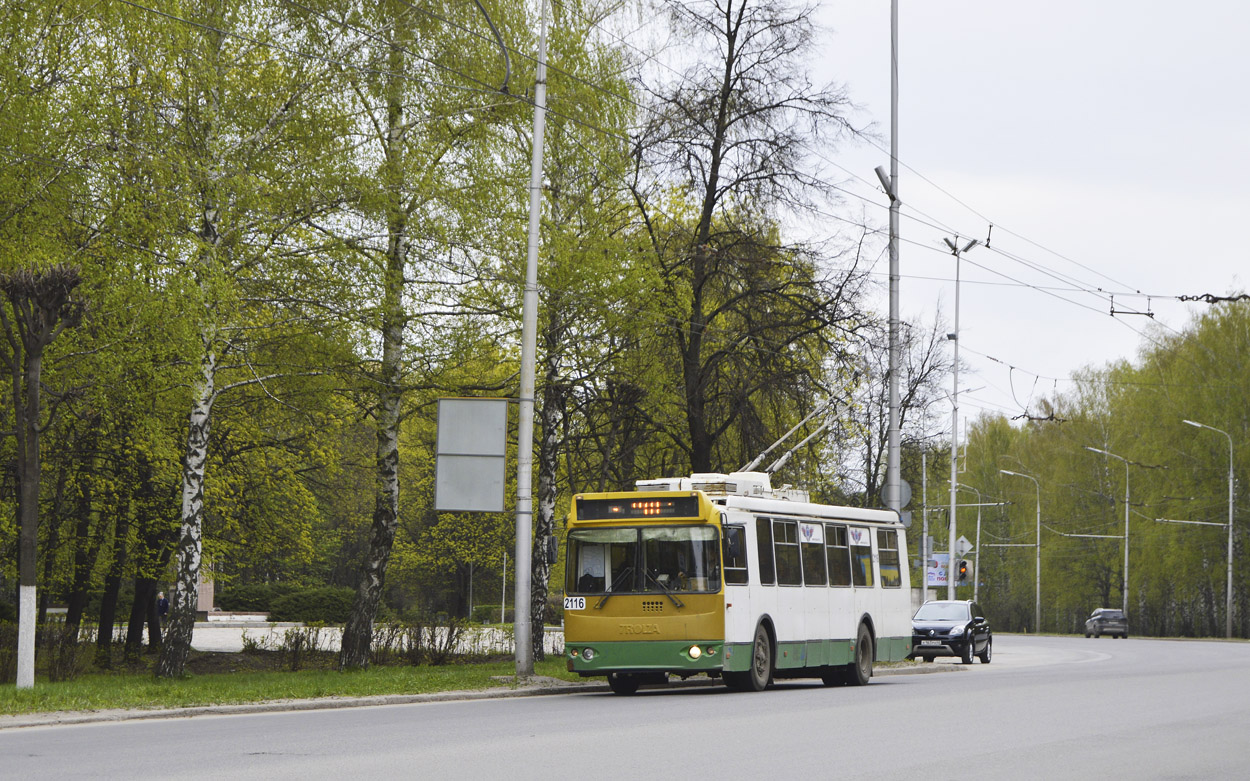 拉占, ZiU-682G-016.03 # 2116