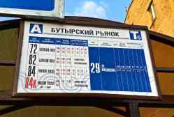 491 КБ