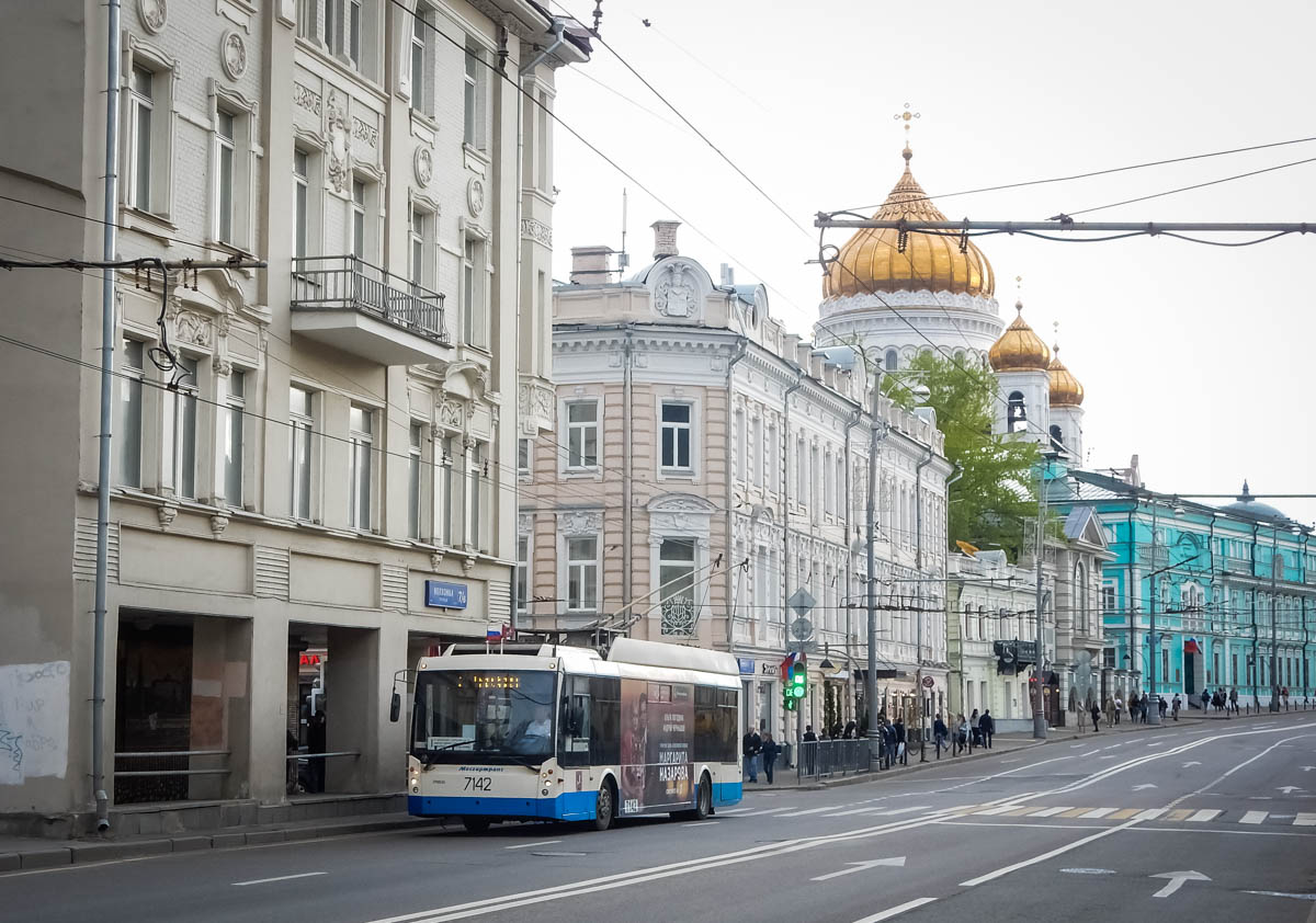 Москва, Тролза-5265.00 «Мегаполис» № 7142