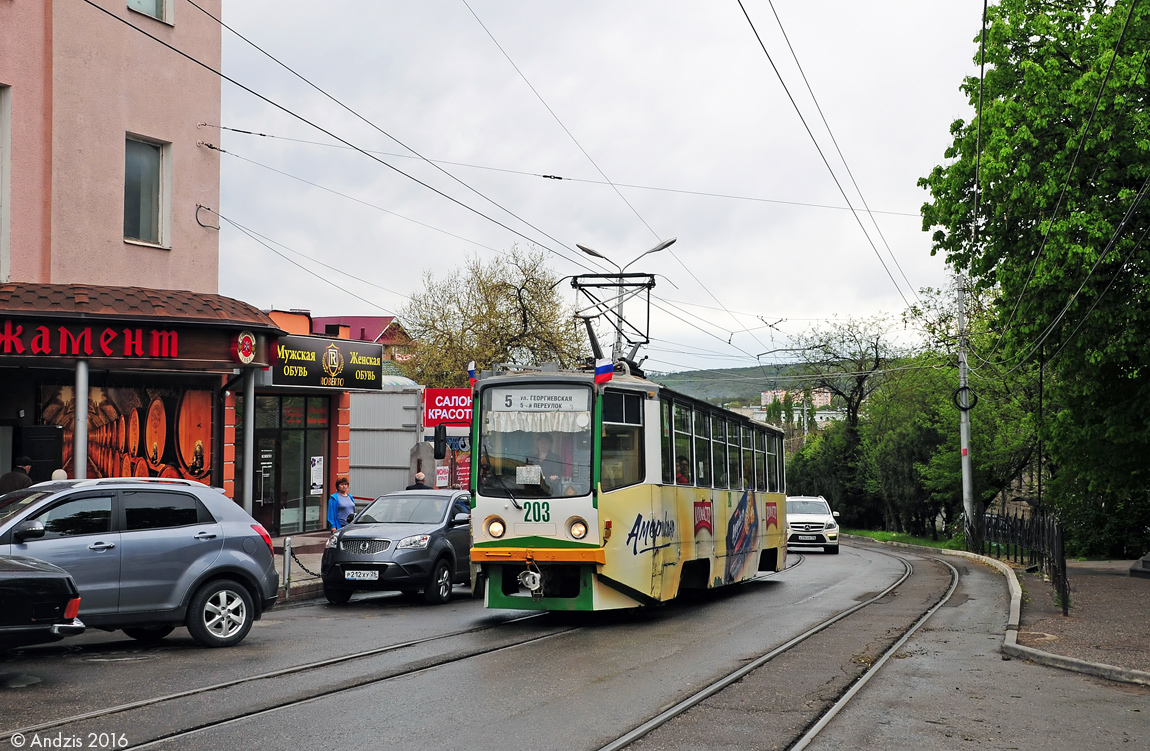 Пятигорск, 71-615 № 203 Пятигорск, 71-615 № 203