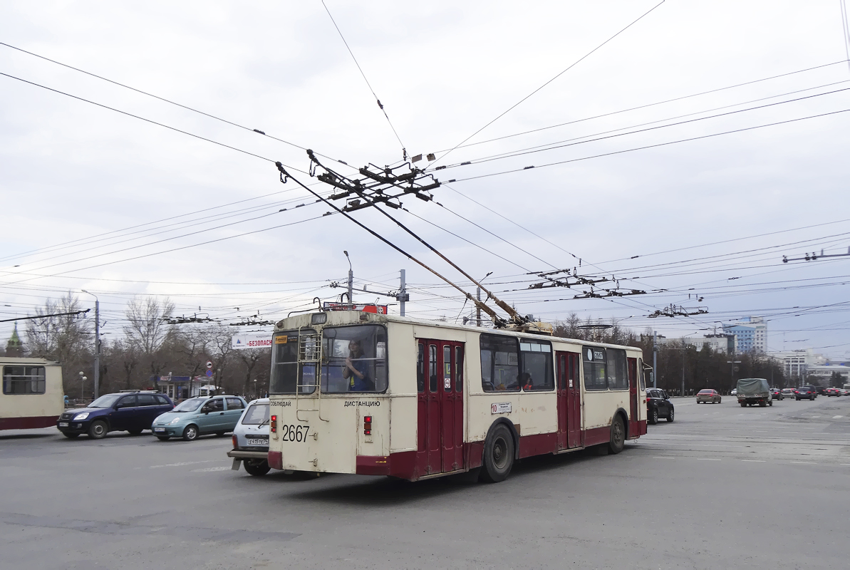 Chelyabinsk, ZiU-682V-* # 2667