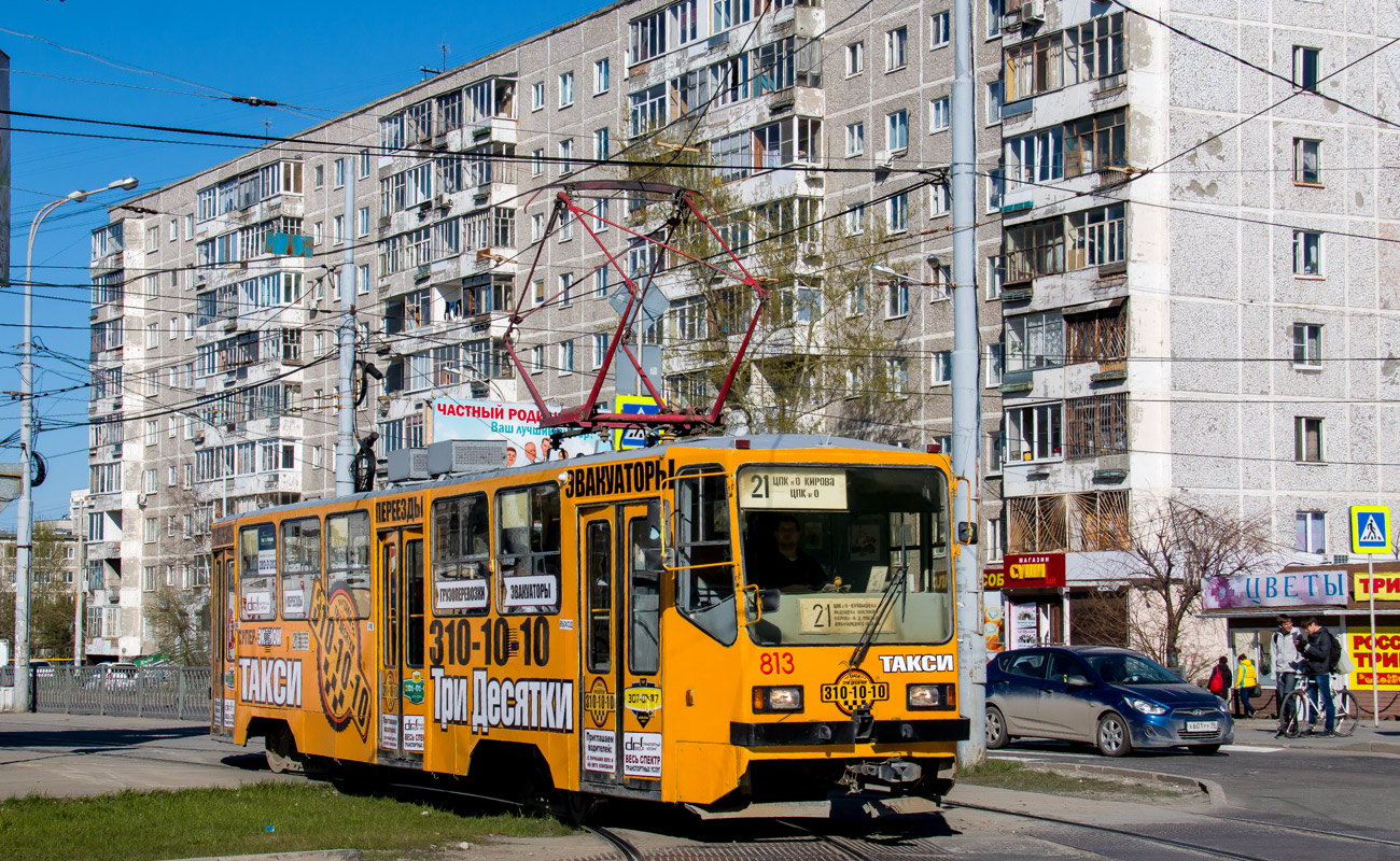 Екатеринбург, 71-402 № 813