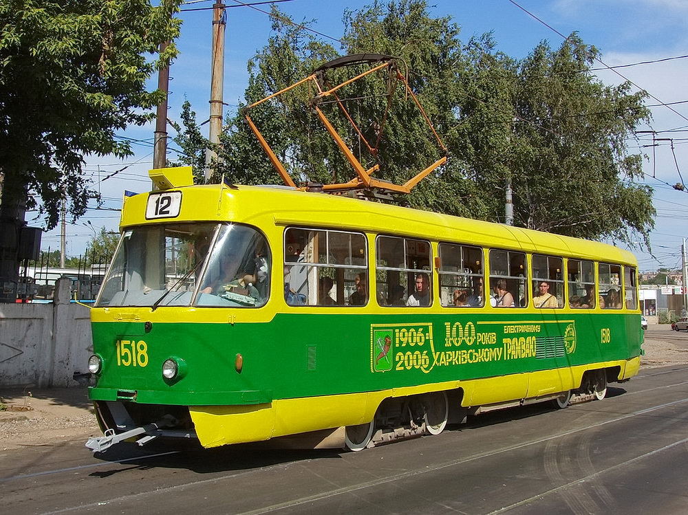 Харьков, Tatra T3SU № 1518 Харьков, Tatra T3SU № 1518