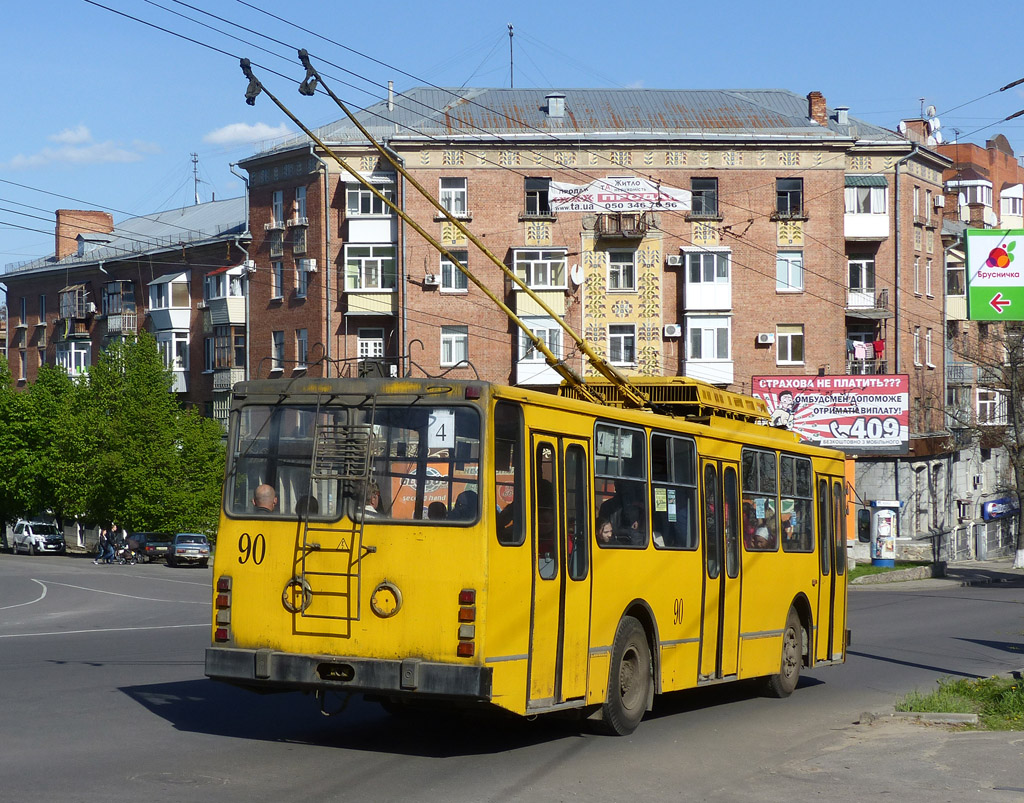Полтава, ЮМЗ Т2 № 90