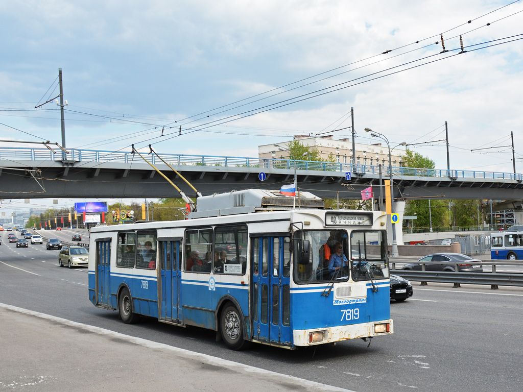 Москва, ЗиУ-682ГМ1 (с широкой передней дверью) № 7819