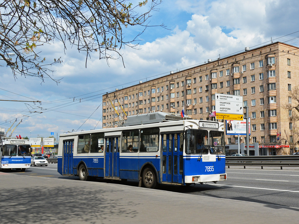 Москва, ЗиУ-682ГМ1 (с широкой передней дверью) № 7855