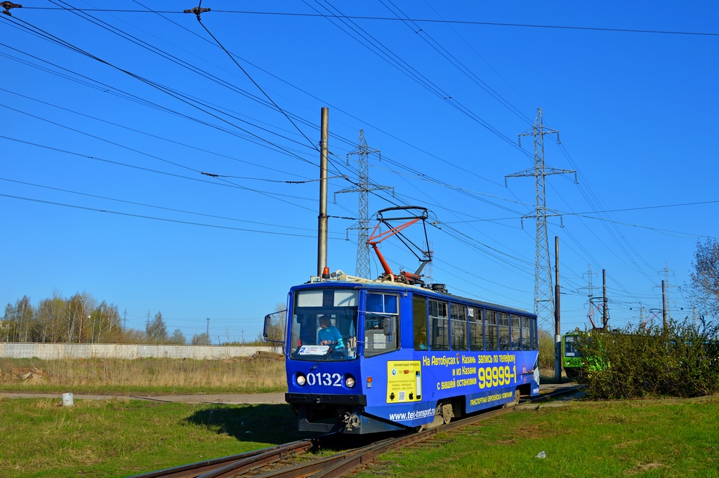 Набережные Челны, 71-608КМ № 0132