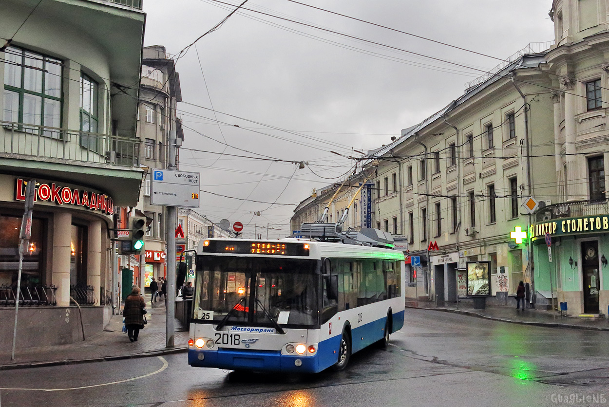 Москва, МТрЗ-52791 «Садовое Кольцо» № 2018