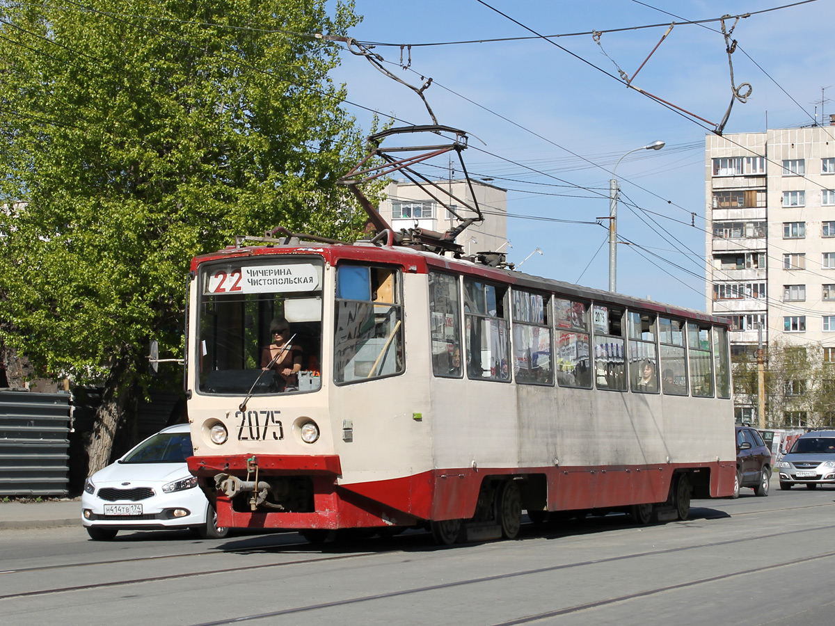 Челябинск, 71-608КМ № 2075