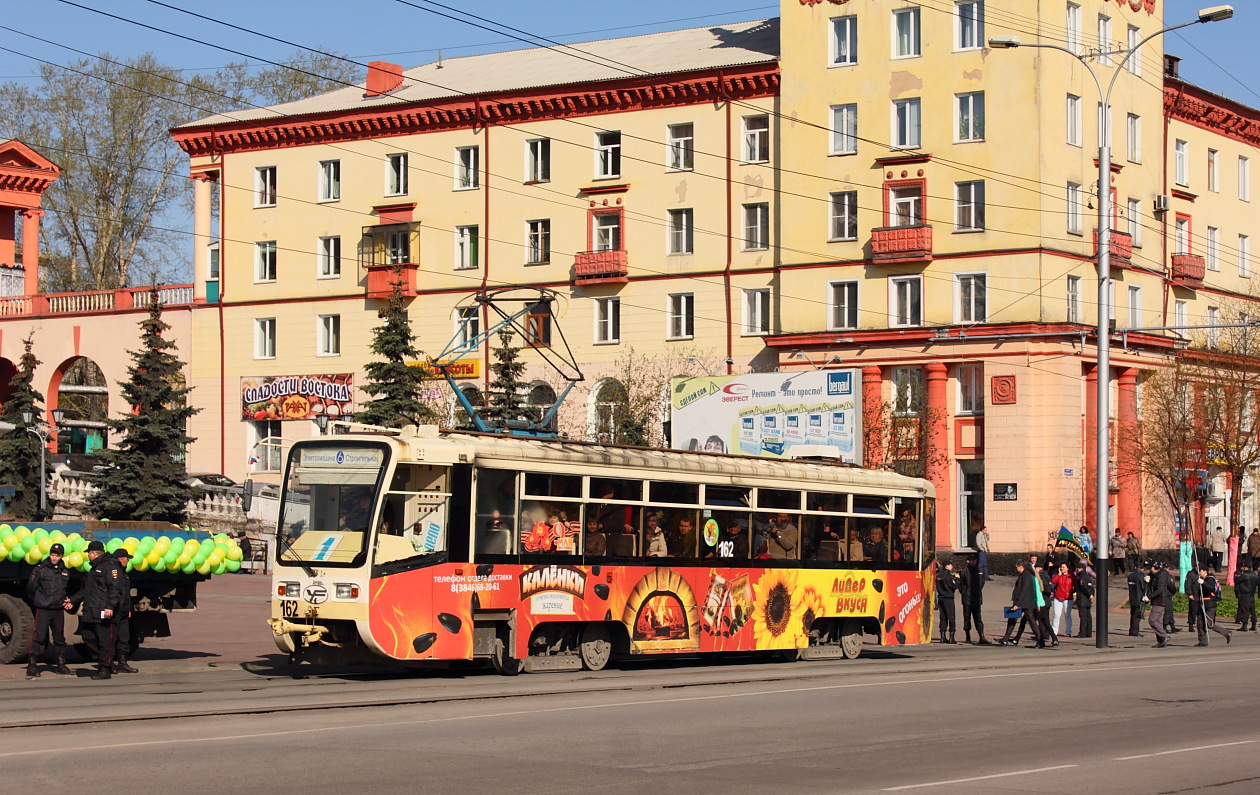 Prokopyevsk, 71-619KT č. 162