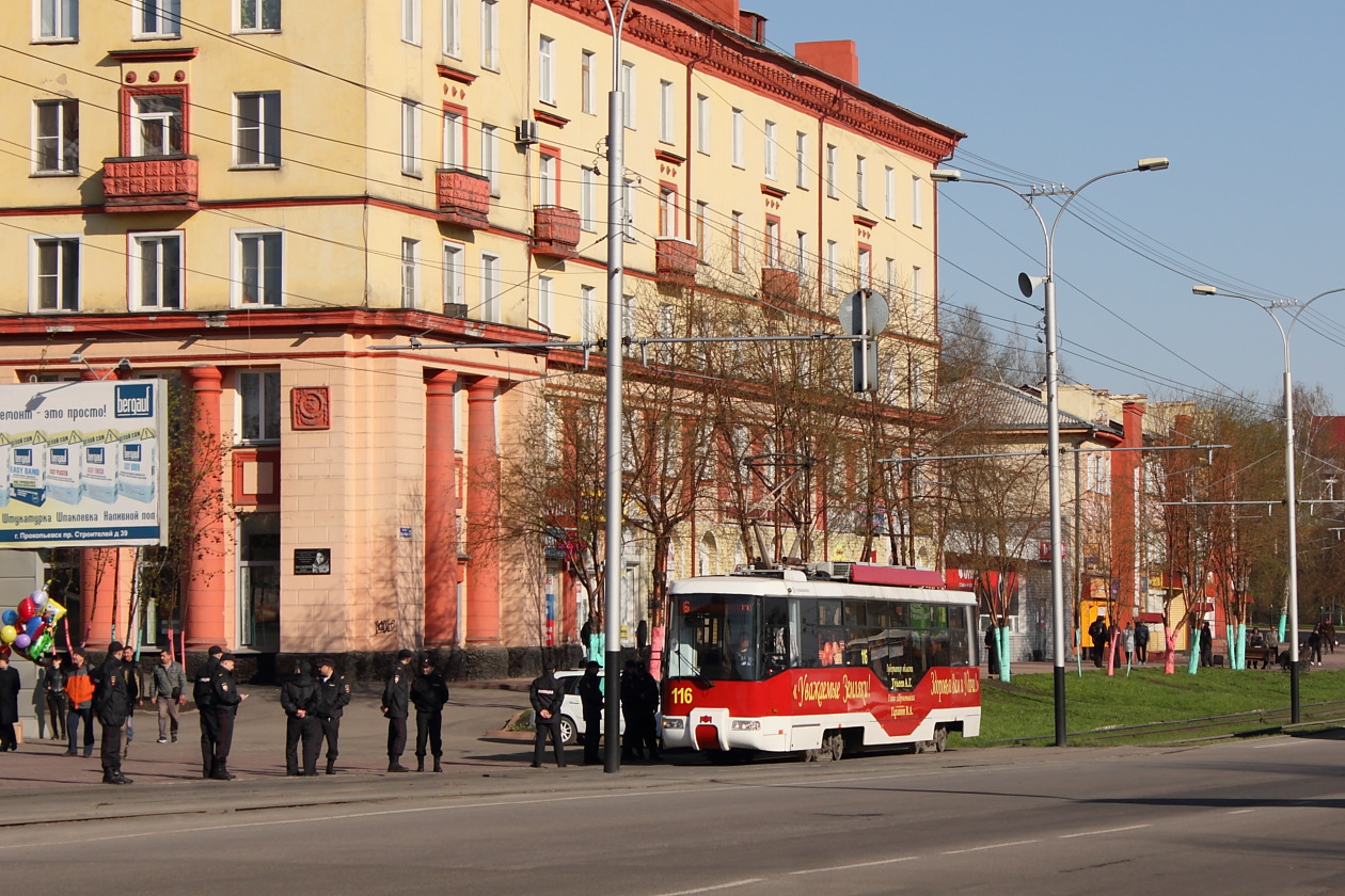 Prokopjewsk, BKM 62103 Nr 116