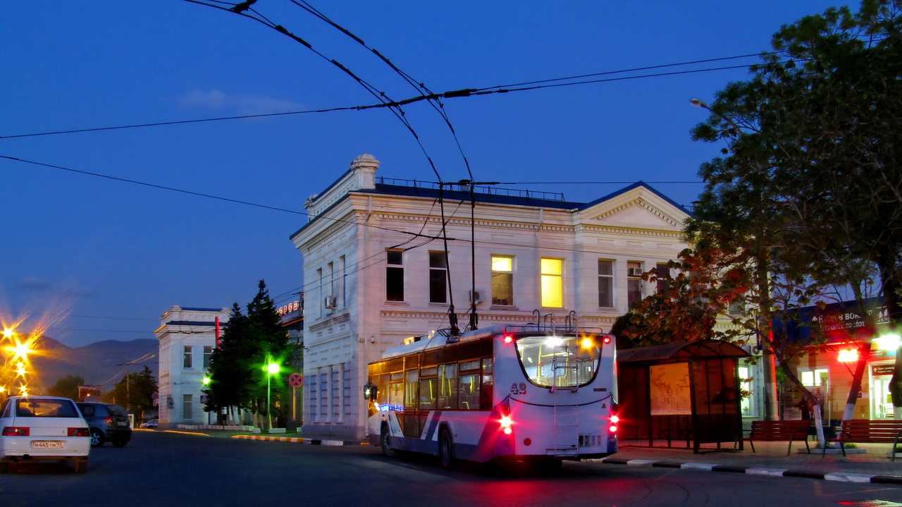 Новороссийск, ВМЗ-5298.01 «Авангард» № 42