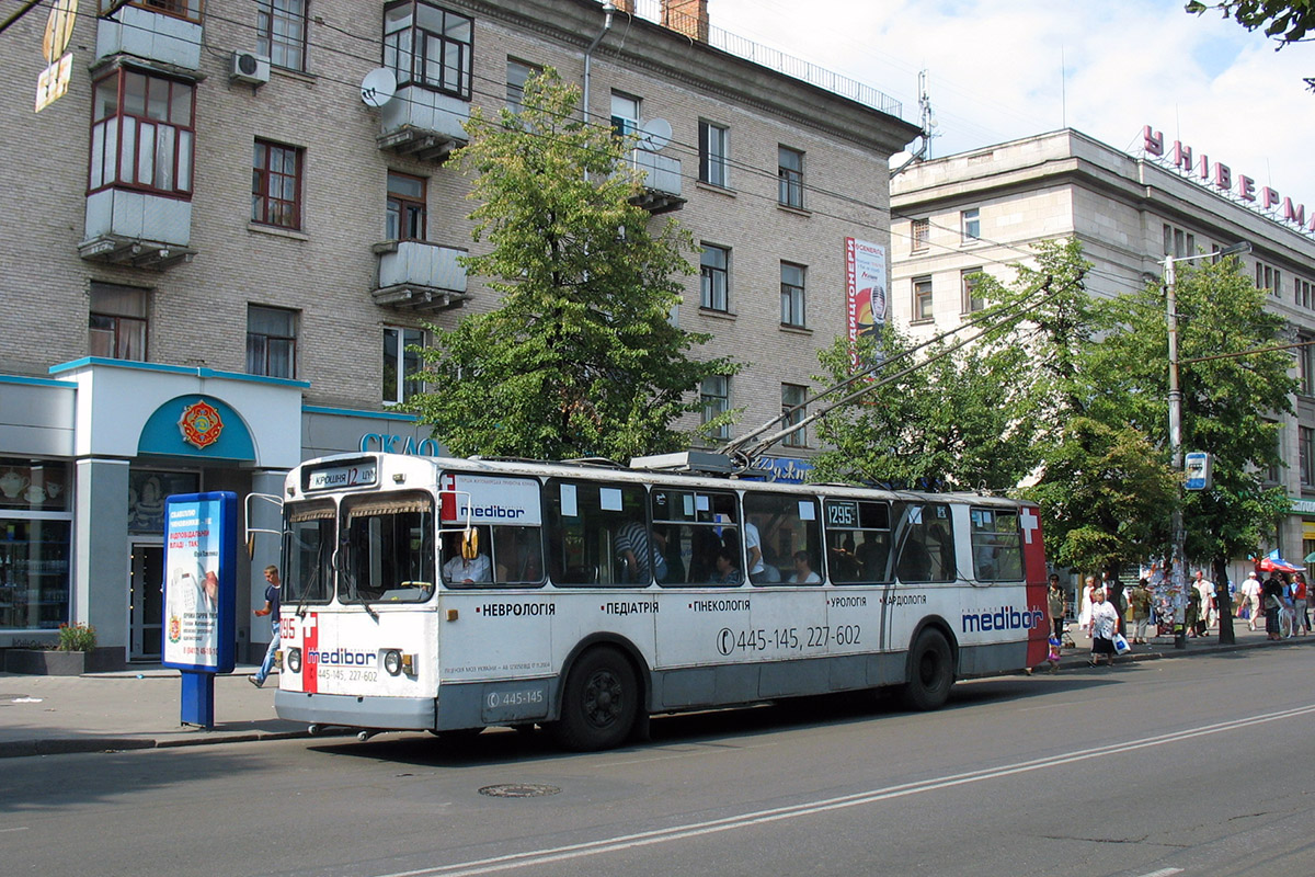 Житомир, ЗиУ-682В-012 [В0А] № 1295