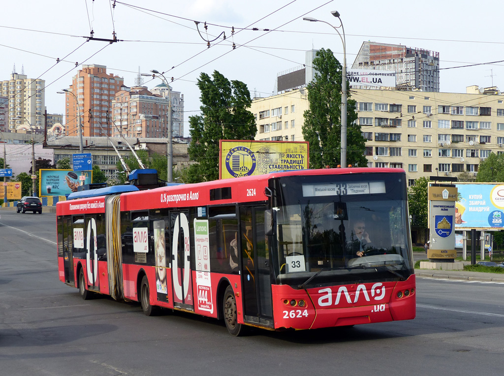 Киев, ЛАЗ E301D1 № 2624