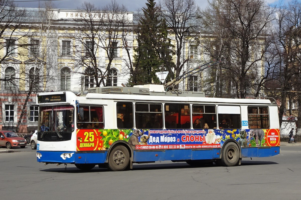 Ярославль, ЗиУ-682Г-016.02 № 135