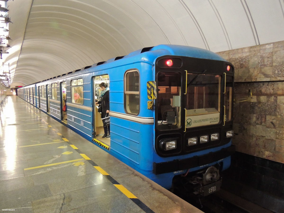 Екатеринбург, 81-717.5 (ЛВЗ/ВМ) № 8910