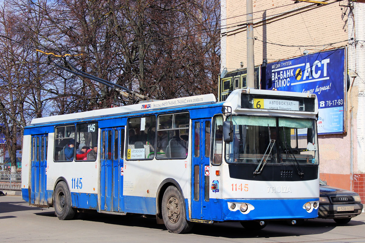 Орёл, ЗиУ-682Г-016.05 № 1145