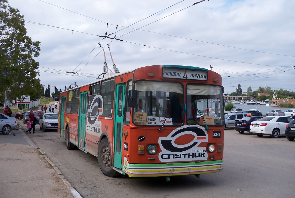 Севастополь, ЗиУ-682В-012 [В0А] № 2349