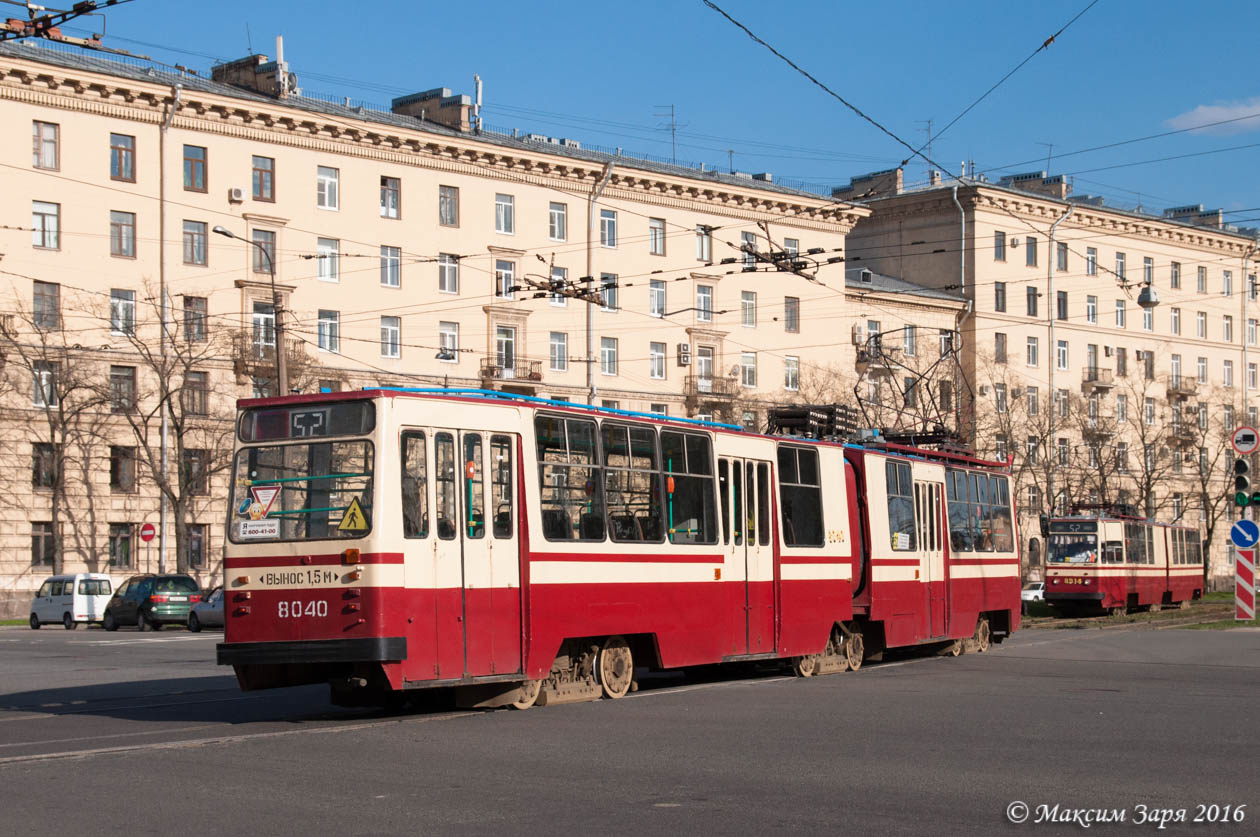 Saint-Petersburg, LVS-86K č. 8040