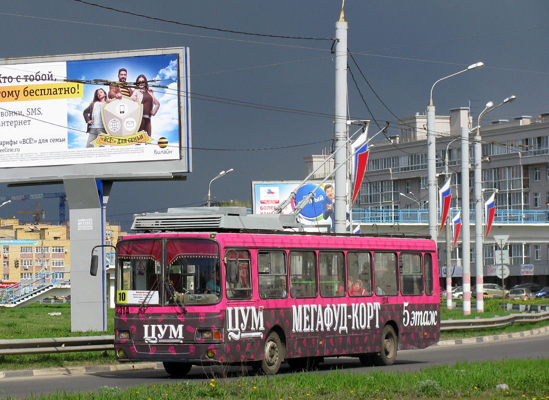 Нижний Новгород, ЛиАЗ-5280 (ВЗТМ) № 2314