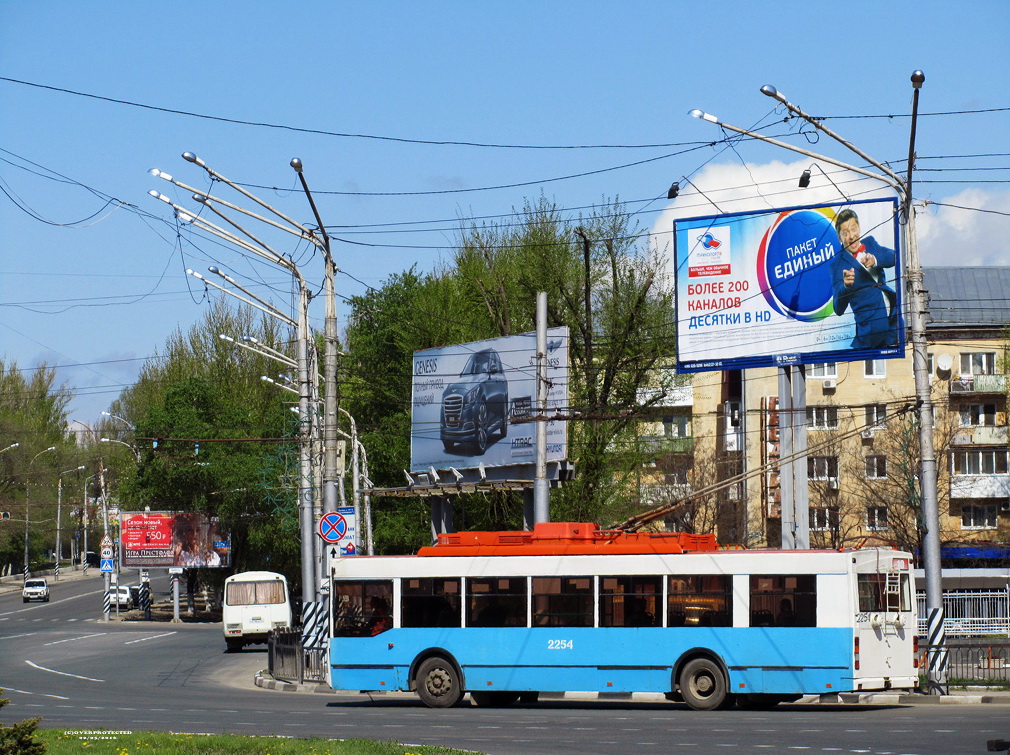 Саратов, Тролза-5275.05 «Оптима» № 2254