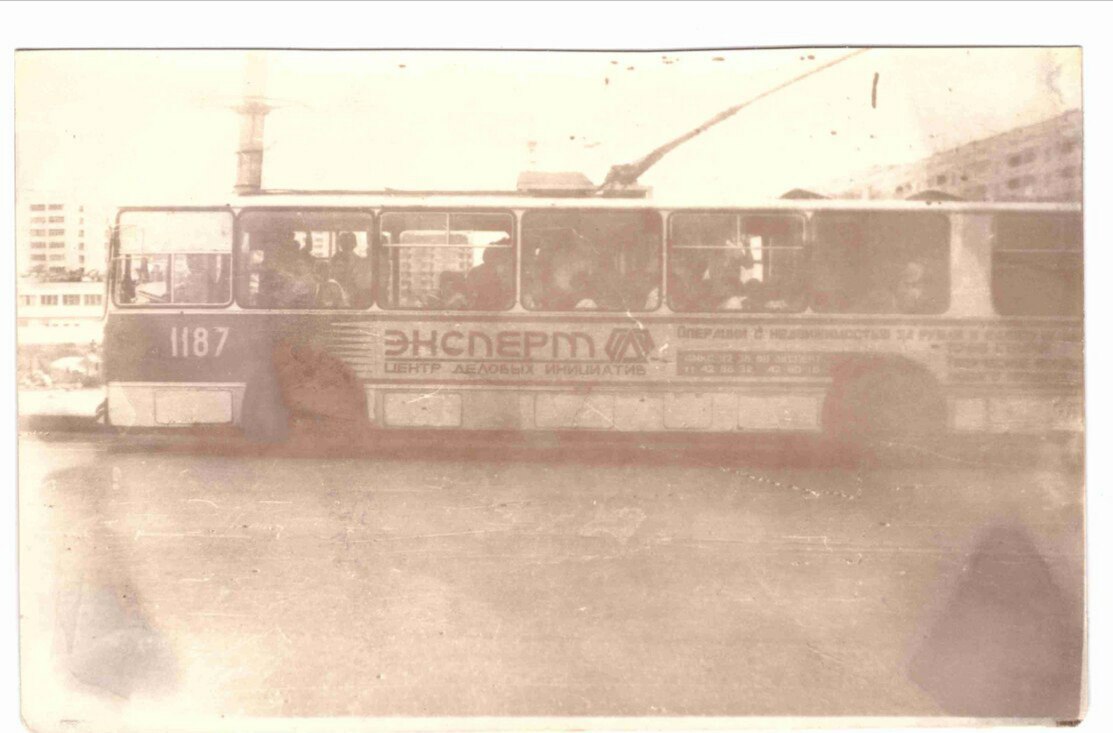 Севастополь, ЗиУ-682Г [Г00] № 1187