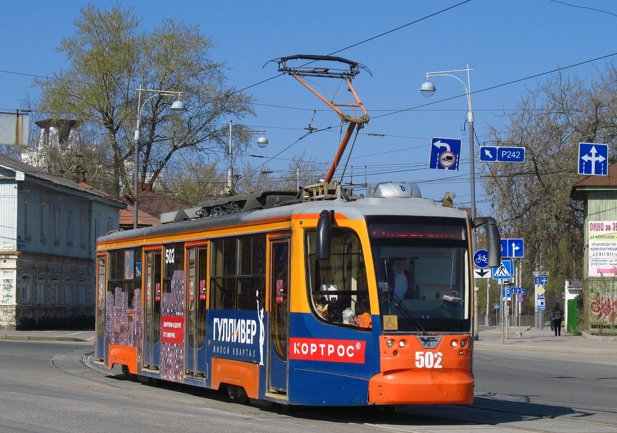 Пермь, 71-623-01 № 502