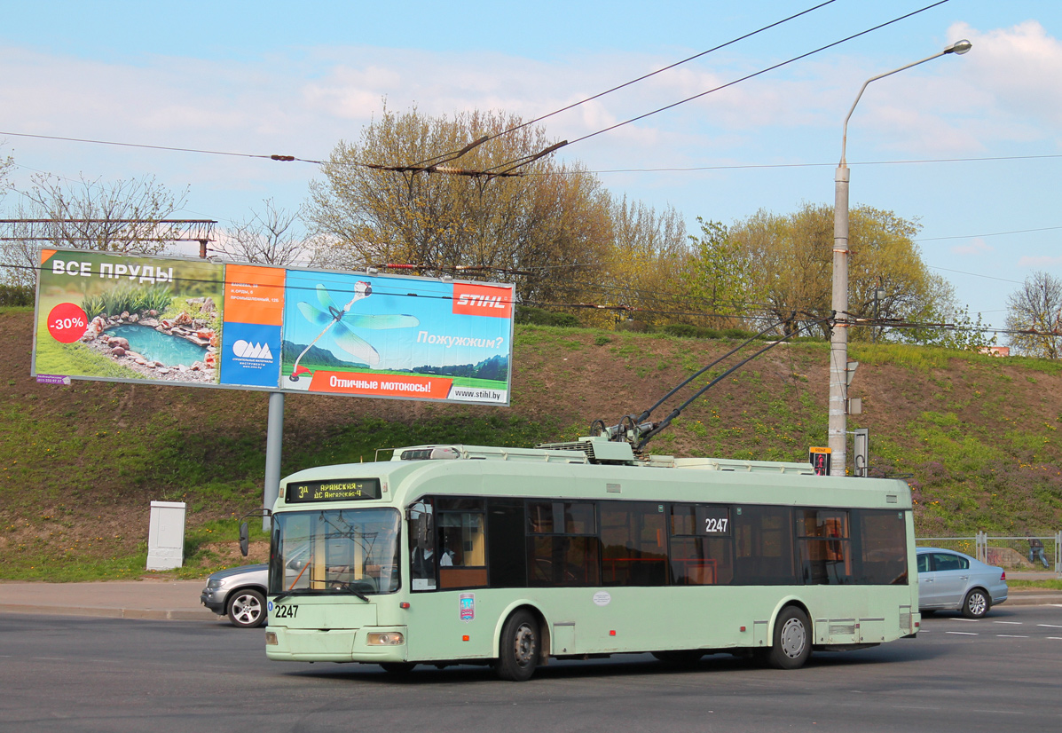 Минск, БКМ 321 № 2247