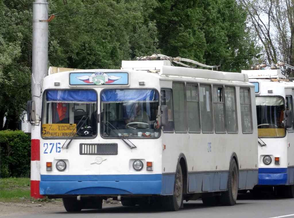 Балаково, ЗиУ-682Г-016 (012) № 276