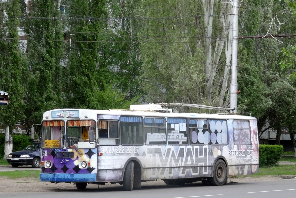 Балаково, ЗиУ-682Г-016 (018) № 268