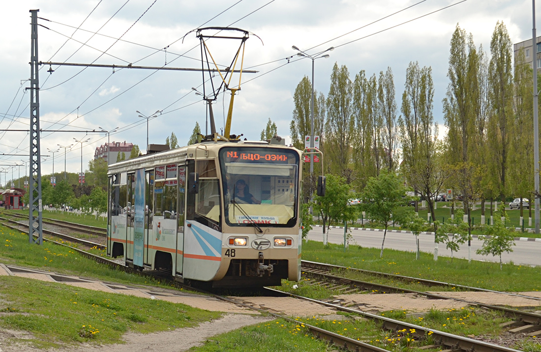 Stary Oskol, 71-619K N°. 48