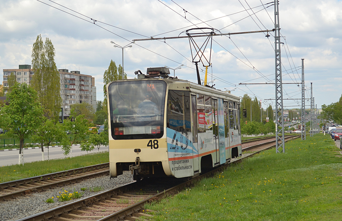 Старый Оскол, 71-619К № 48