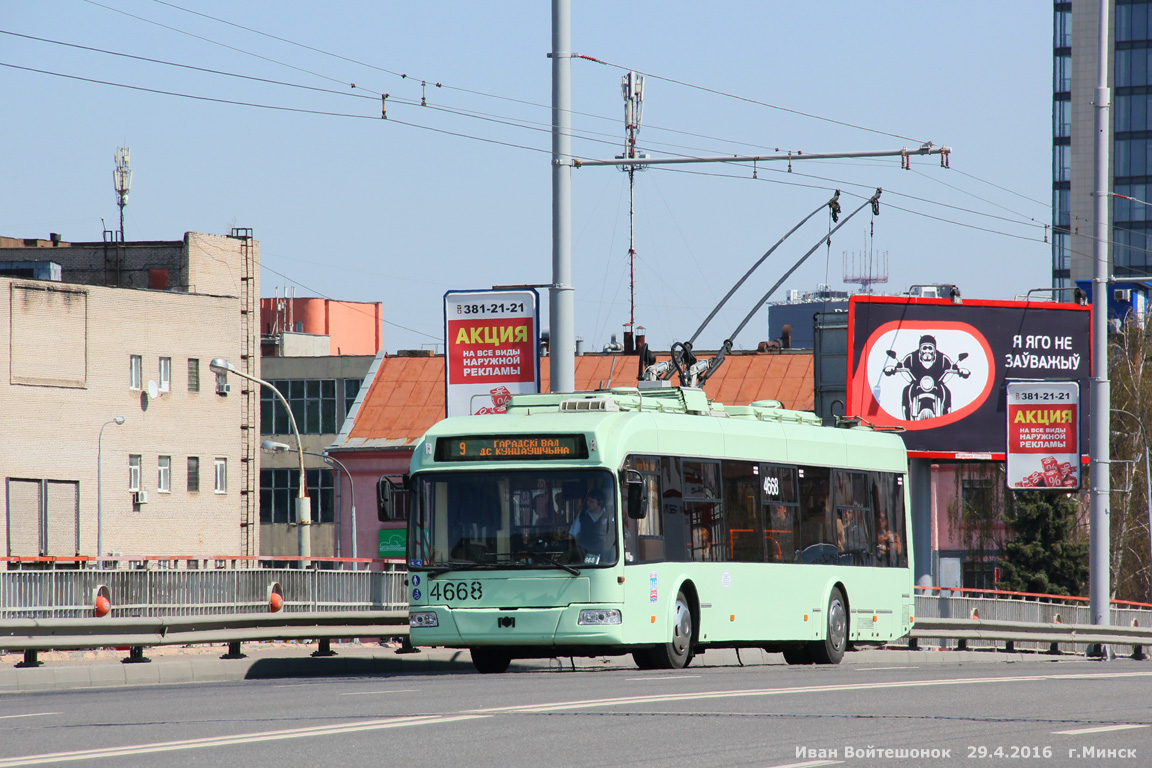 Минск, БКМ 321 № 4668
