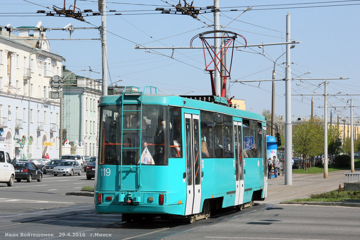 მინსკი, BKM 60102 № 119